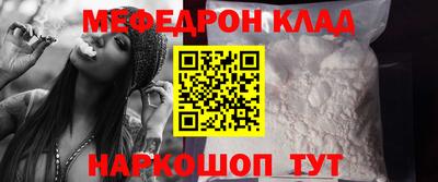 гашишное масло Конаково