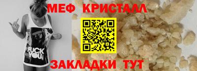 винт Кимры