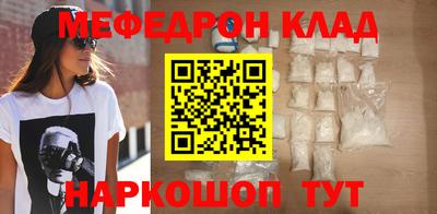 гашишное масло Конаково