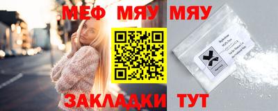 mdpv Коммунар