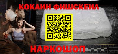 мет Кинель