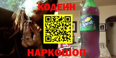 винт Кимры