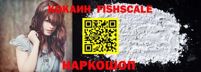 винт Кимры