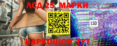 винт Кимры