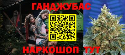мет Кинель
