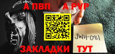 мет Кинель