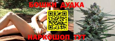 мдма Кингисепп