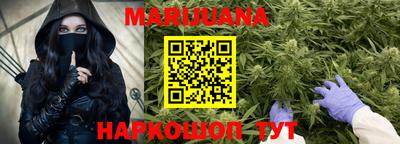 мдма Кингисепп