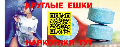 мет Кинель