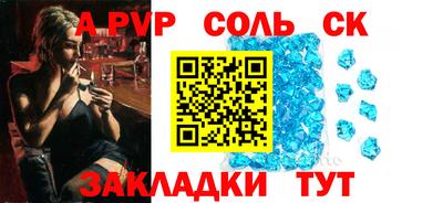 mdpv Коммунар
