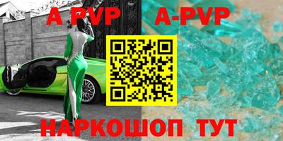 винт Кимры