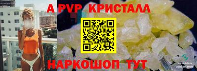мет Кинель