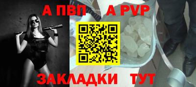 мдма Кингисепп