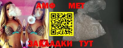 каннабис Малоярославец
