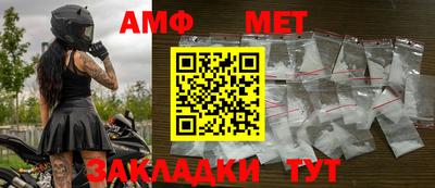 винт Кимры