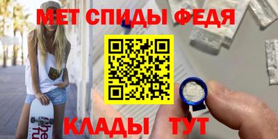 дистиллят марихуана Комсомольск-на-Амуре