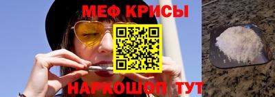 мдма Кингисепп