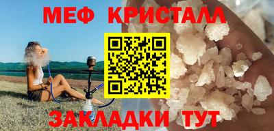 винт Кимры