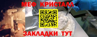 скорость mdpv Малгобек